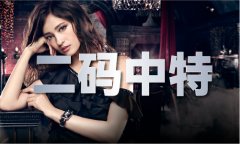 图片名称 图片名称