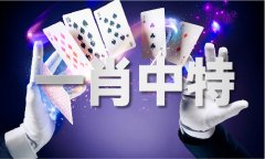 图片名称 图片名称