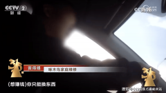 图片名称 图片名称