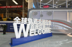 图片名称 图片名称