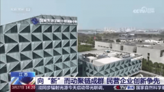 图片名称 图片名称