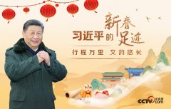 图片名称 图片名称