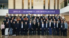 图片名称 图片名称