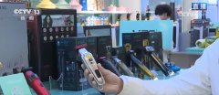 图片名称 图片名称