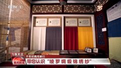 图片名称 图片名称