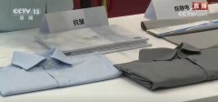 图片名称 图片名称